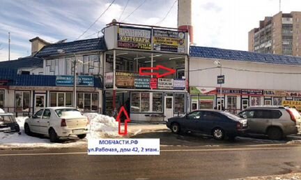 Дисплей с сенсором ZTE Nubia Z9, черный