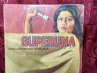 Bappi Lahiri Presents Runa Laila 