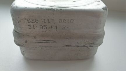 Масляный радиатор VAG 028117021B