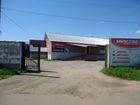Купить производственный комплекс в Сафоново