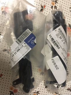 Форсунка омывателя фары