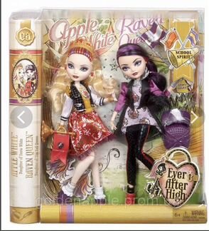Куклы Ever After High - сэт 3 куклы - Tricastleon