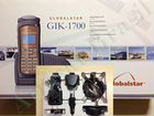 Автомобильный комплект GIK для Qualcomm GSP-1700 объявление продам