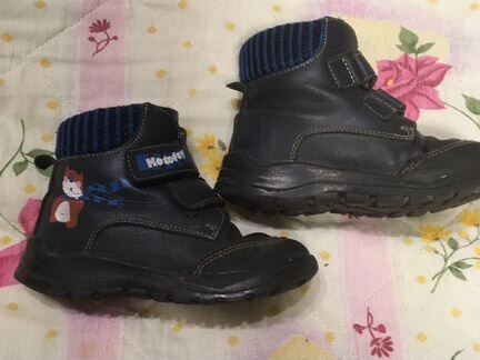 Ботинки Котофей осенние 27р