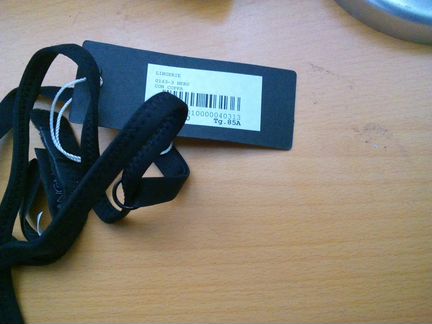 Бюстгальтер