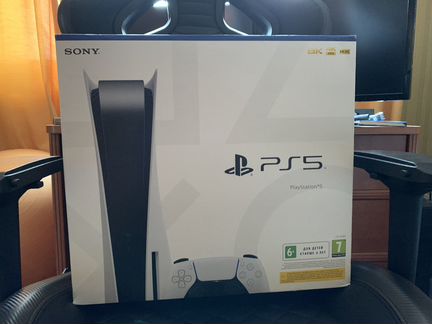 Игровая консоль PlayStation 5 (Дисковод)