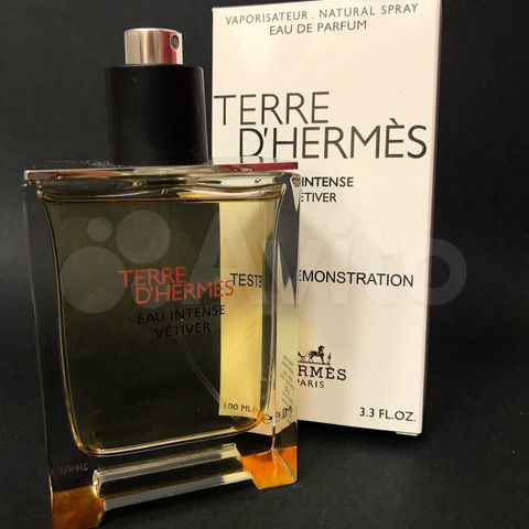 hermes intense