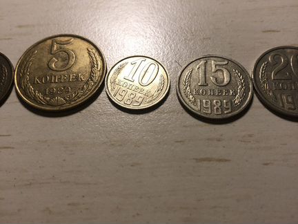Монеты СССР 1989