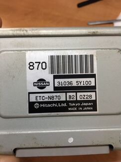 Блок управления АКПП Nissan Maxima A33