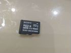 Карта памяти MicroSD Sony 32 GB