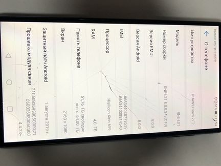 Телефон Huawei nova 2i