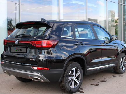 Changan CS75 1.8 AT, 2020