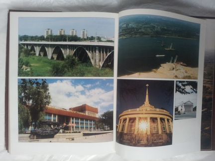 Книга Царицын Сталинград Волгоград