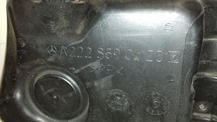 Бачок омывателя в сборе Мерседес 222,Mercedes W222
