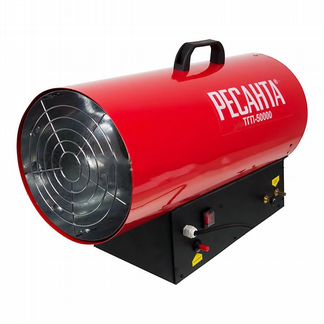 Газовая тепловая пушка Ресанта тгп-50000