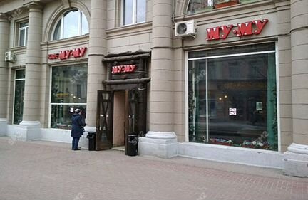 Сдам торговое помещение, 210 м²