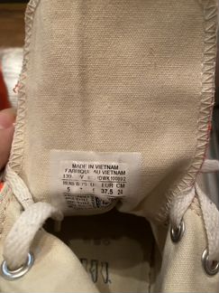 Кеды converse all star