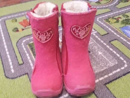 Валенки Котофей