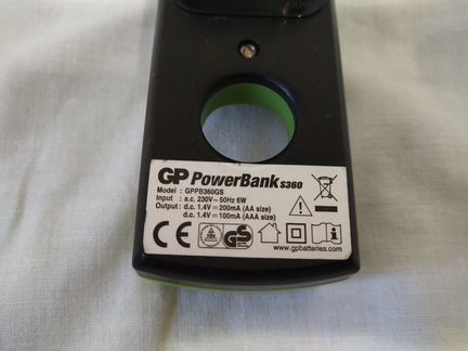 Зарядное устройство GP Ni-Mh AA и AAA