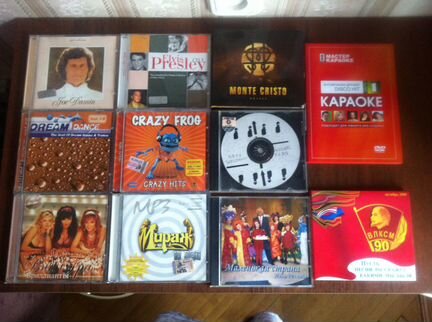 Диски музыкальные (всяко-разно)