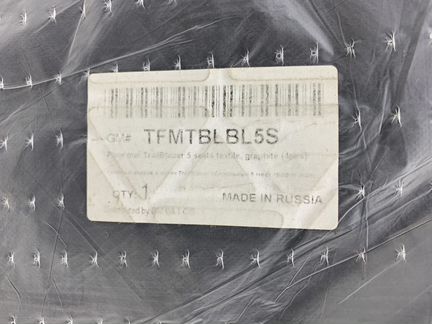 Коврики салонные Велюр Шевроле TrailBlazer