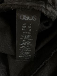 Льняные шорты ASOS