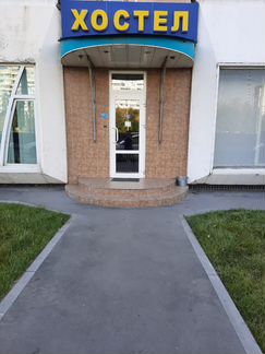 Помощник администратора за проживание
