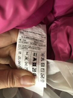 Пуховик, куртка удлинённая на утеплителе