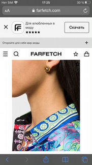 Сережки Versace