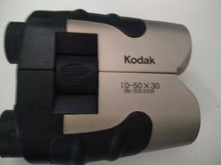 Бинокль Kodak