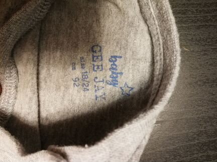 Футболка 92 новогодняя