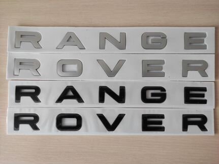 Надпись буквы эмблема range rover