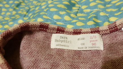 Платье Zara Зара