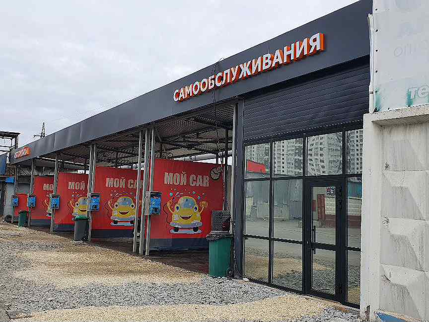мойка самообслуживания екатеринбург. Self service car wash. мойка аллес. автомойка самообслуживания нерта. мойка самообслуживания на черепанова екатеринбург.