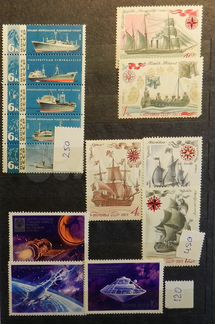 Почтовые марки СССР