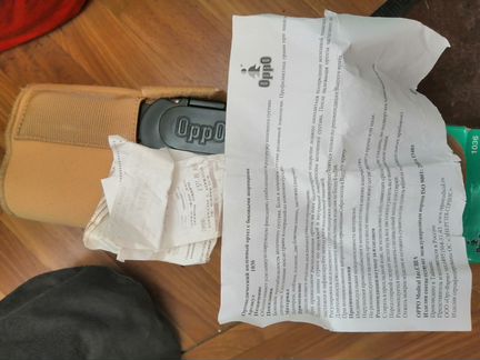 Коленный ортез