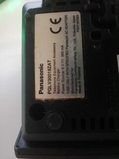 Panasonic kx-tcd510rum