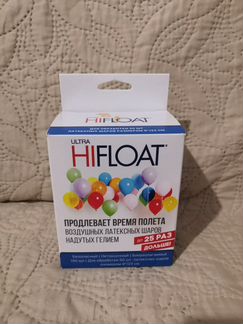 Ultra HI float-это раствор жидкого пластика