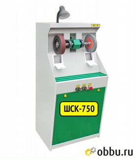 Оборудование для ремонта обуви Шлифовальные станки