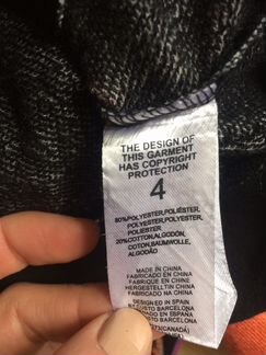 Custo Barcelona худи на молнии новое 4года