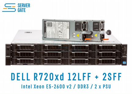 Сервер dell R720 12LFF+2SFF / 2xE5-2690v2 / 192 GB