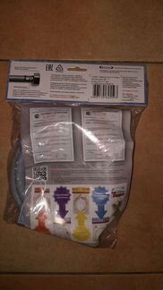 Гибкая подводка к смесителю 2м, хол и гор, новая