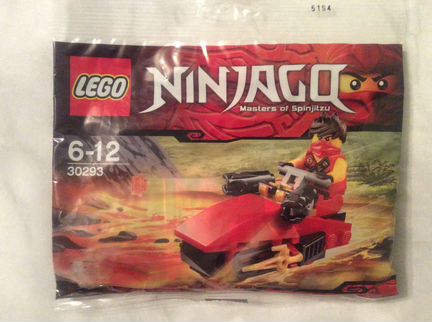 Lego Ninjago разные небольшие наборы, новые