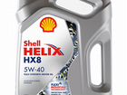 Масло shell Helix HX8 5W-40 4 л