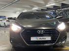Hyundai i40 2.0 AT, 2016, 126 596 км объявление продам
