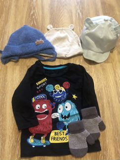 Детские вещи