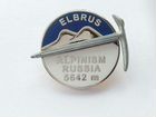 Знак Эльбрус Elbrus