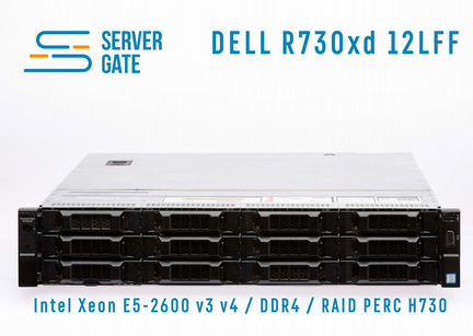 Сервер dell R730xd 12LFF 2x E5-2643v3 96 GB