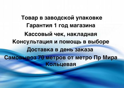 Часы Garmin Vivoactive 3 серебристые ремешок черн