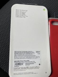 Чехлы новые на iPhone 7 Plus,iPhone 8 Plus